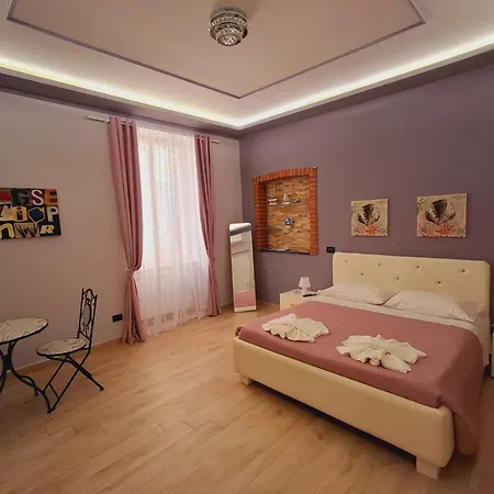 Di Ania Apartment La Spezia